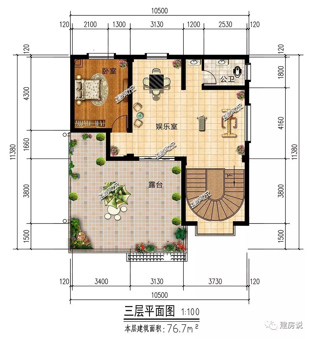 微信图片_20190515185205.jpg 微信图片_20190515185205.jpg