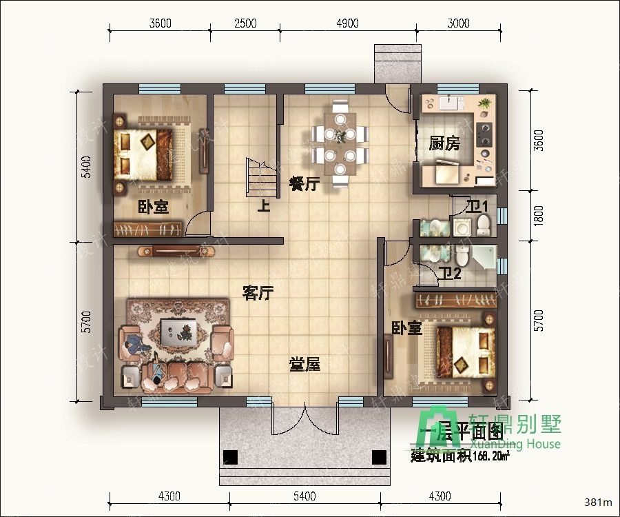 nongcunbieshushejitu5_眸目压缩.jpg nongcunbieshushejitu5_眸目压缩.jpg