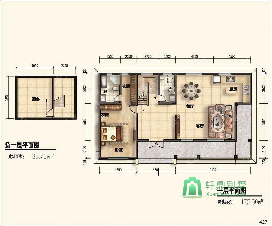nongcunbieshushejituqiang1_眸目压缩.jpg nongcunbieshushejituqiang1_眸目压缩.jpg
