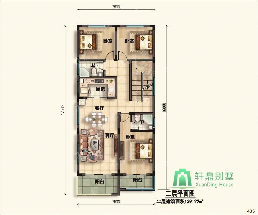 nongcunbieshushejituqiang2_眸目压缩.jpg nongcunbieshushejituqiang2_眸目压缩.jpg