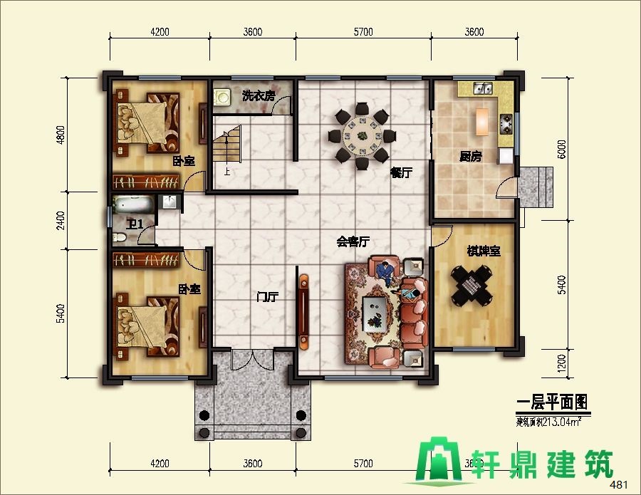nongcunbieshutuzhiqiang1_眸目压缩.jpg nongcunbieshutuzhiqiang1_眸目压缩.jpg