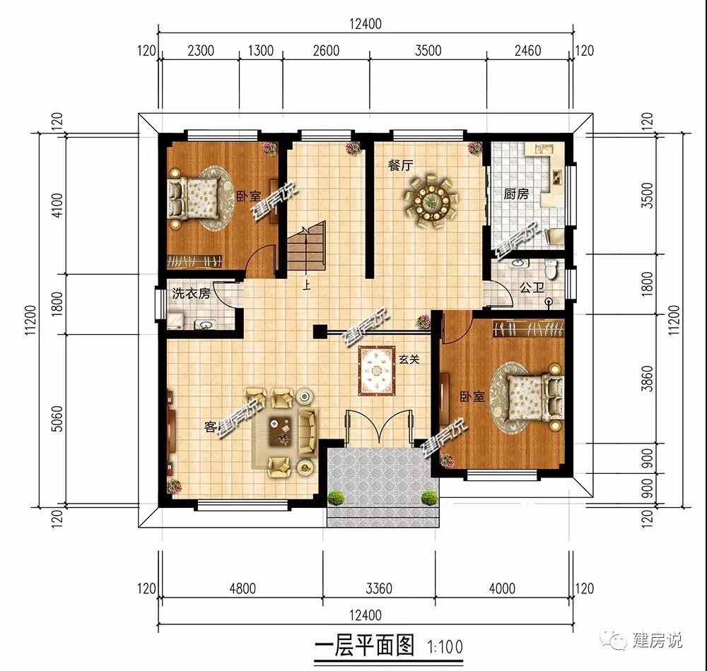 微信图片_20190607183513.jpg