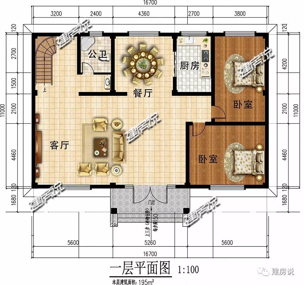 微信图片_20190611193234.jpg