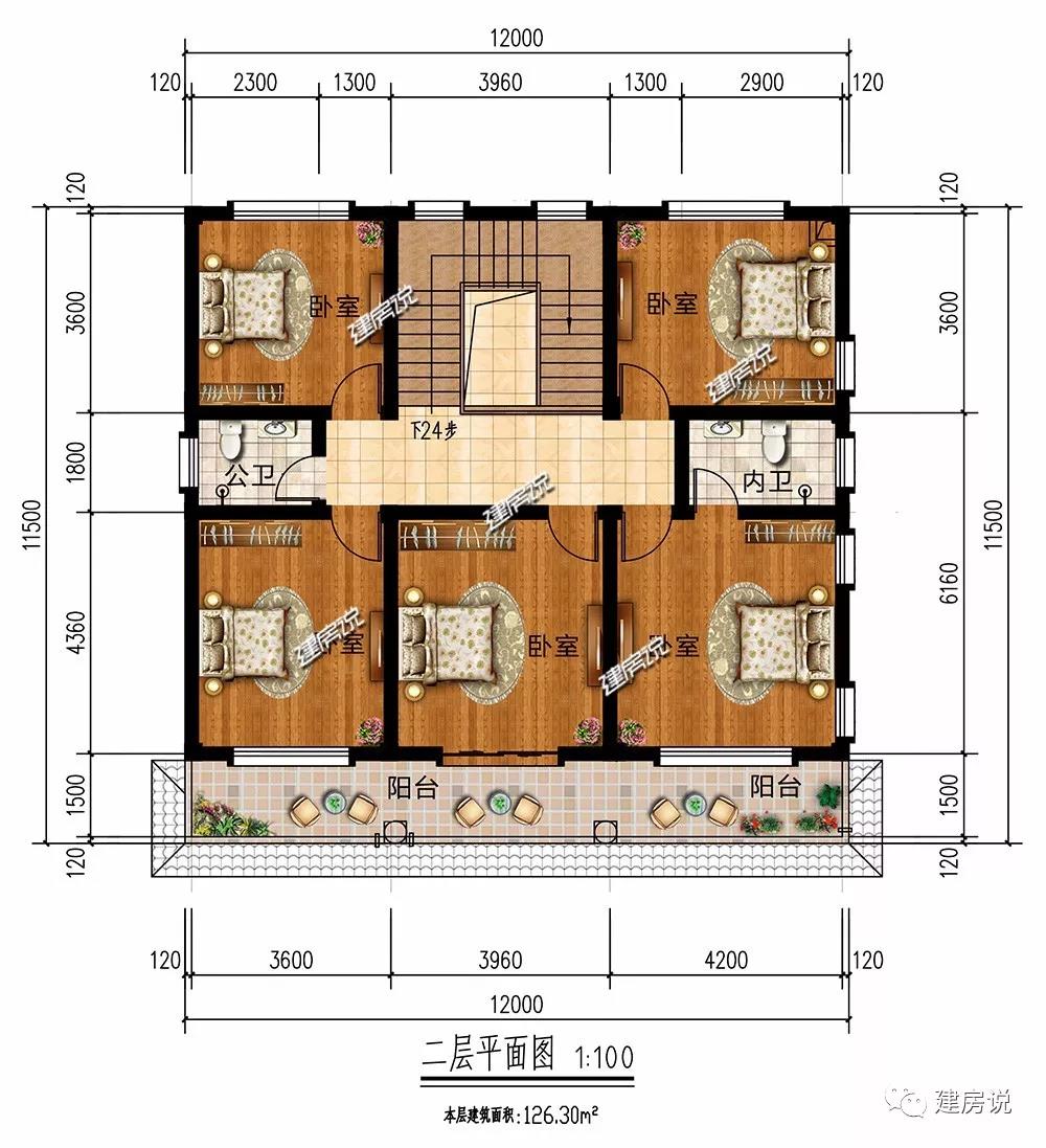 微信图片_20190616193710.jpg