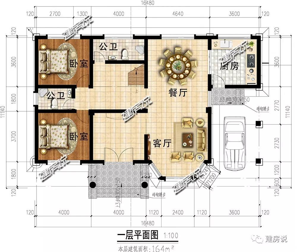 微信图片_20190630191627.jpg