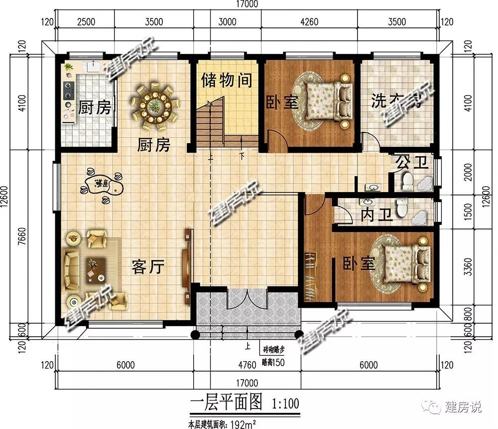 微信图片_20190702193435.jpg