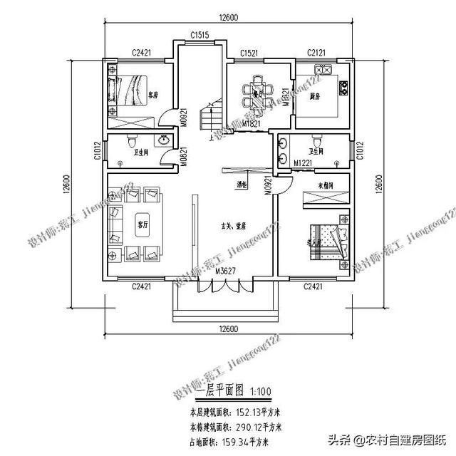 微信图片_20190710142915.jpg