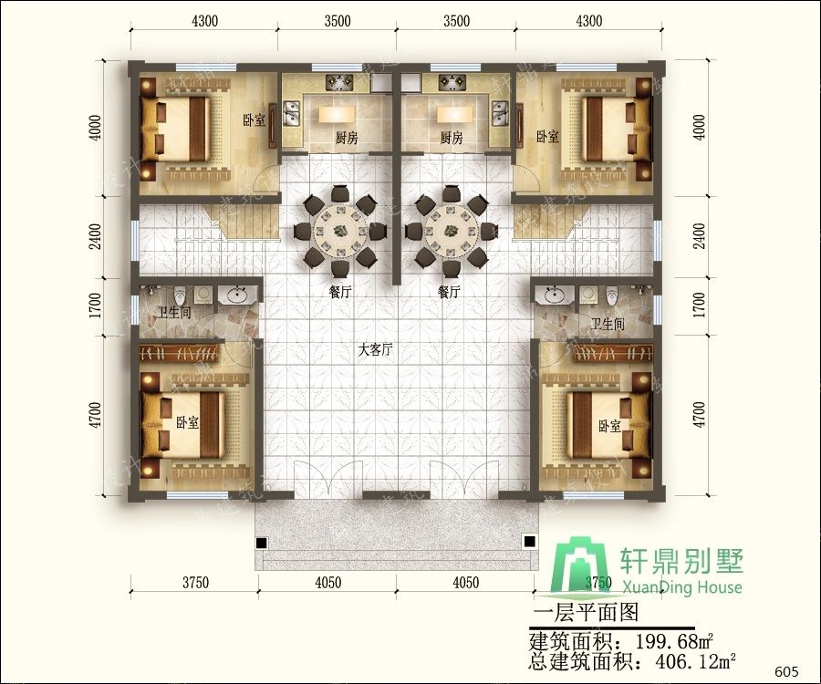 nongcunbieshushejituqiang1_眸目压缩.jpg nongcunbieshushejituqiang1_眸目压缩.jpg