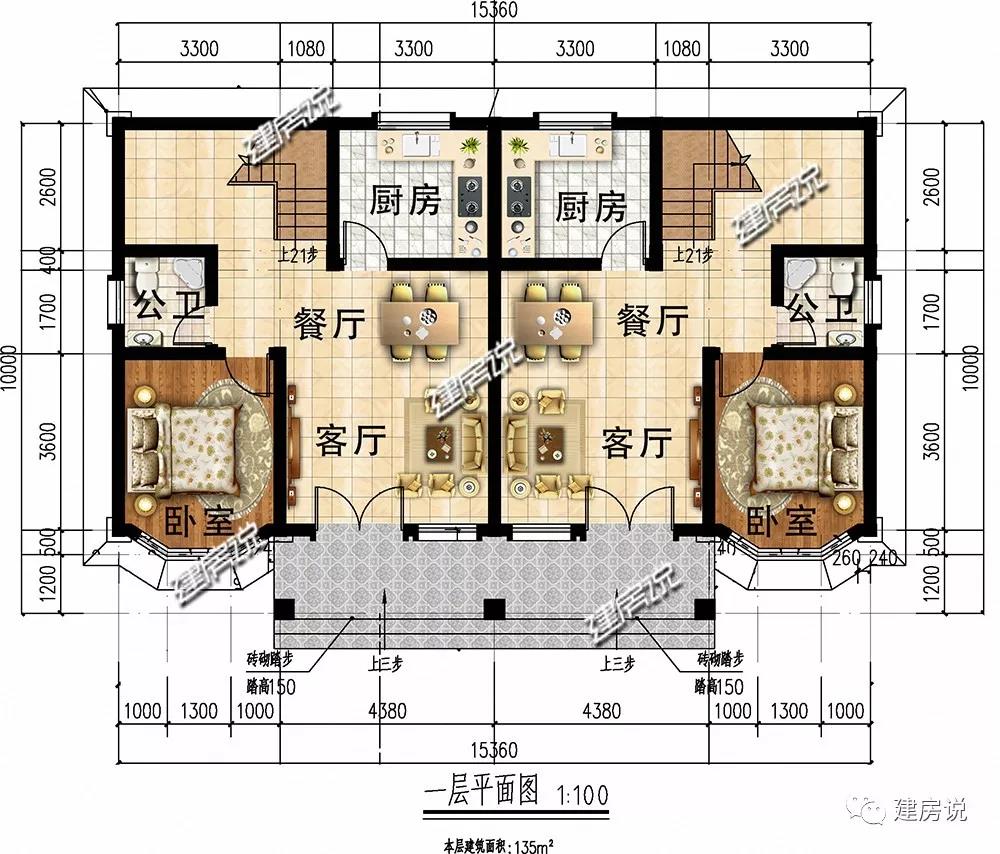 微信图片_20190723161614.jpg
