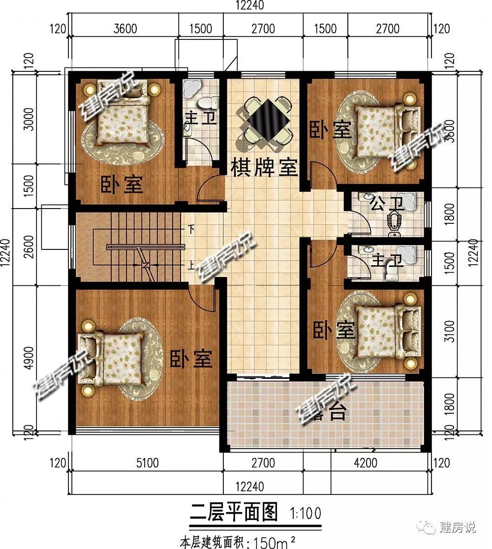 微信图片_20190724173702.jpg 微信图片_20190724173702.jpg