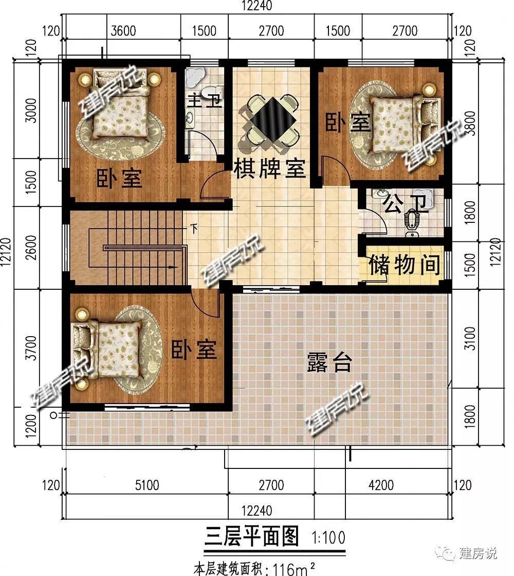 微信图片_20190724173704.jpg 微信图片_20190724173704.jpg