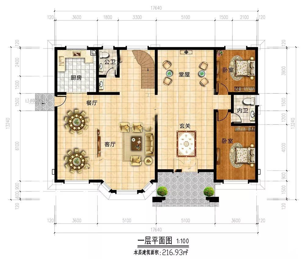 微信图片_20191009145313.jpg 微信图片_20191009145313.jpg