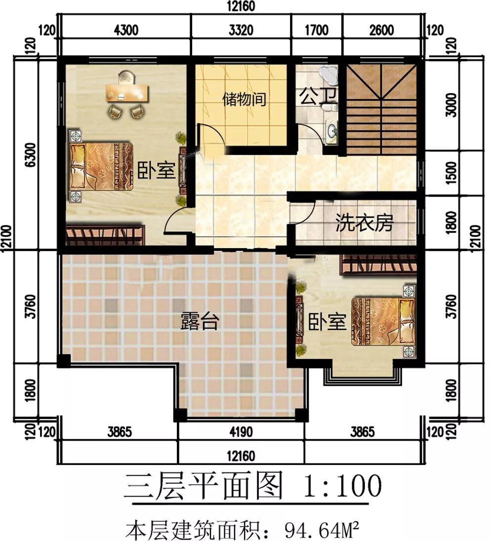 微信图片_20191012161630.jpg 微信图片_20191012161630.jpg
