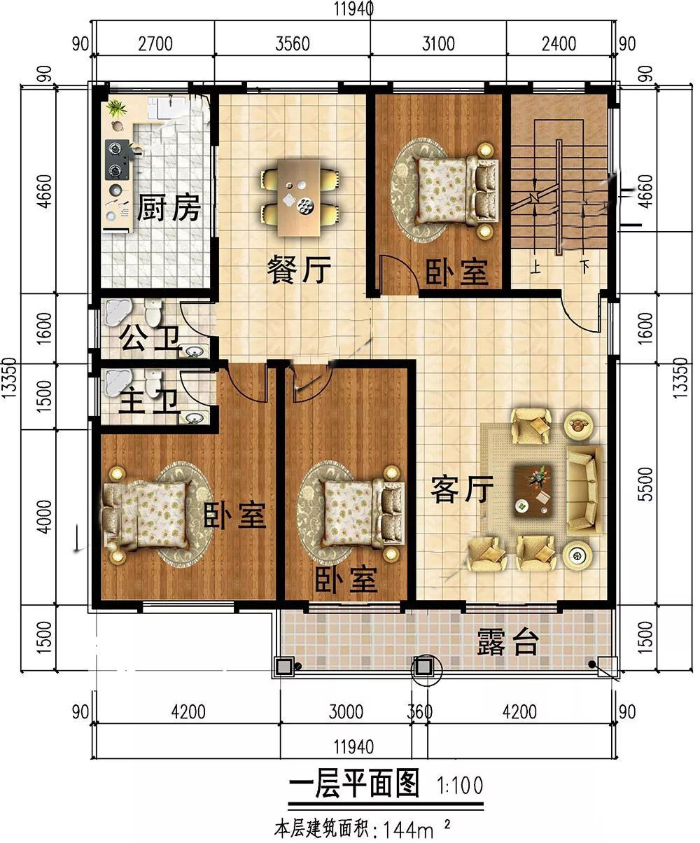 微信图片_20191101161110.jpg 微信图片_20191101161110.jpg