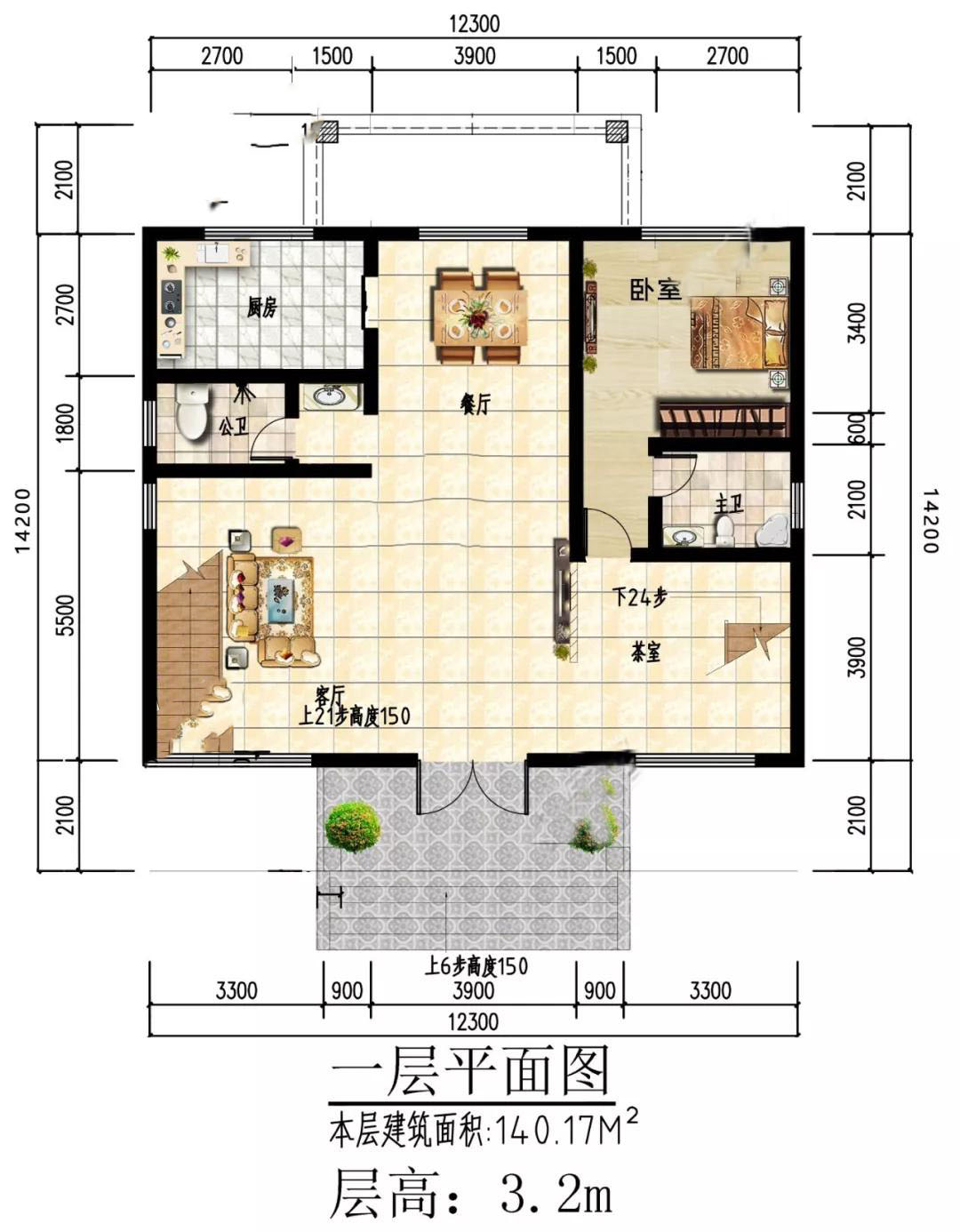 微信图片_20191121162433.jpg