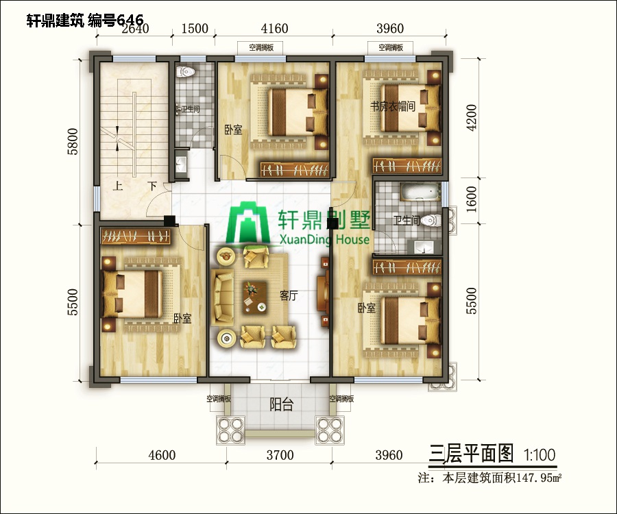 四层自建别墅设计图7.jpg 四层自建别墅设计图7.jpg