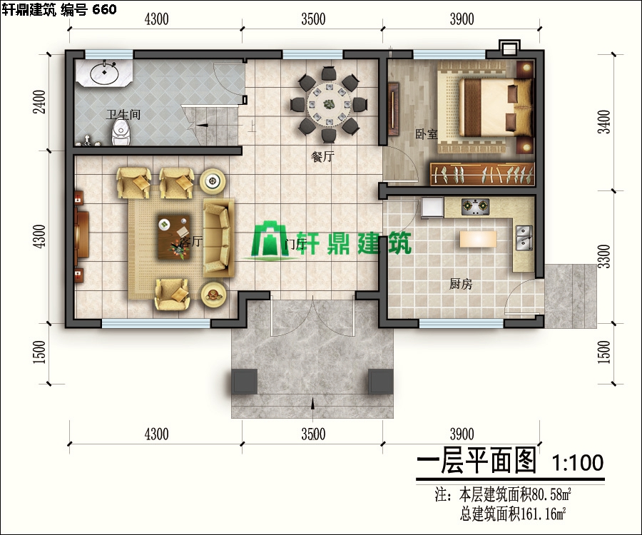 精品小户型自建二层别墅05.jpg 精品小户型自建二层别墅05.jpg