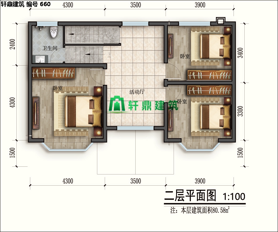 精品小户型自建二层别墅06.jpg 精品小户型自建二层别墅06.jpg