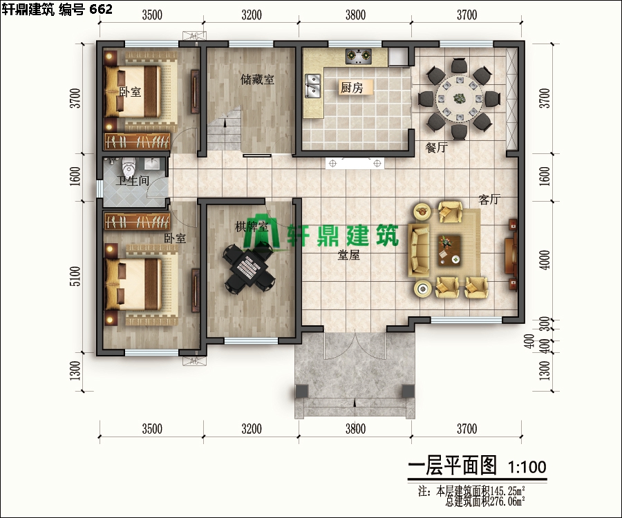 精品二层自建别墅设计图,简欧自建房屋设计