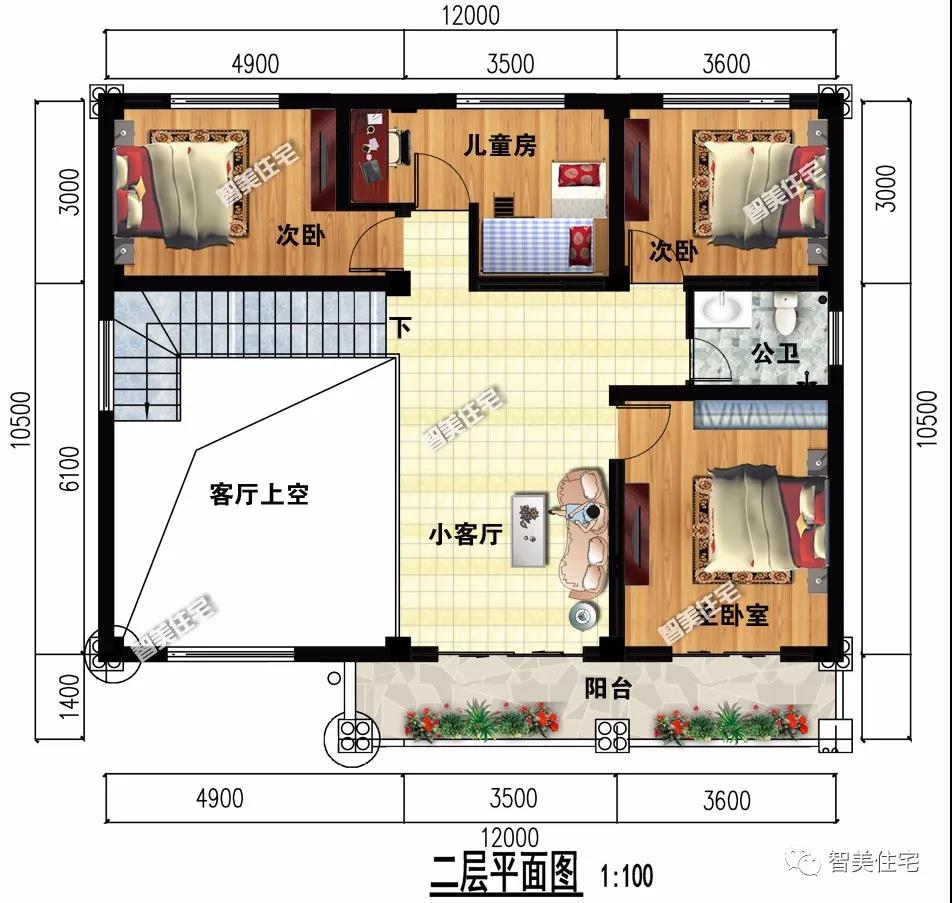 客厅挑空设计的两层别墅 客厅挑空设计的两层别墅