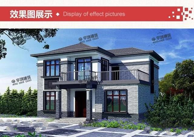 欧式两层乡村别墅设计 欧式两层乡村别墅设计