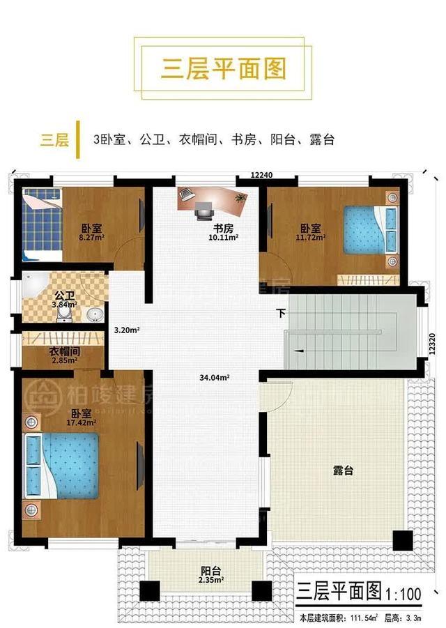 三层欧式乡村别墅 三层欧式乡村别墅