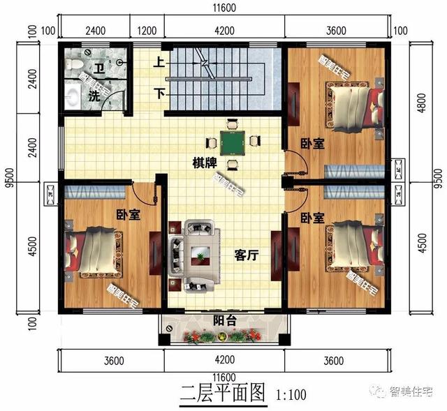 中式别墅 中式别墅