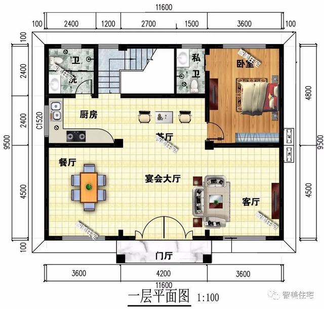 中式别墅 中式别墅