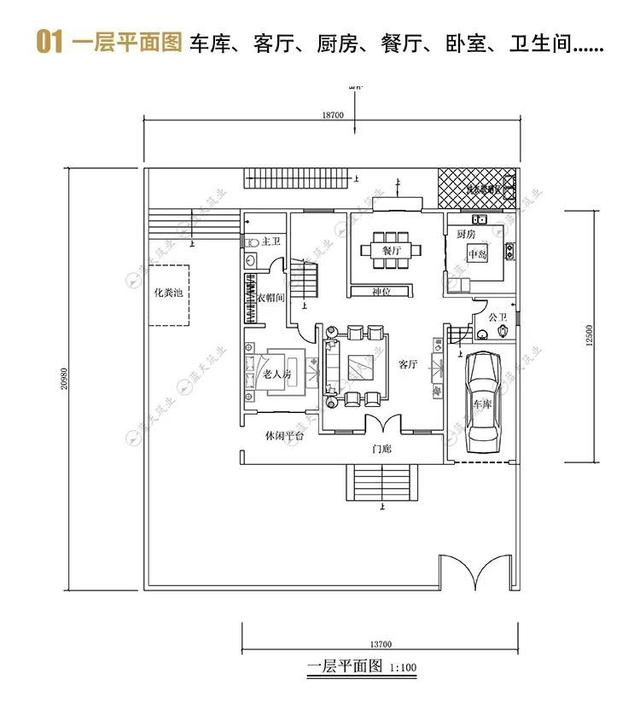 现代风格的农村三层别墅设计 现代风格的农村三层别墅设计