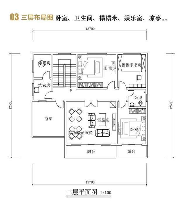 现代风格的农村三层别墅设计 现代风格的农村三层别墅设计