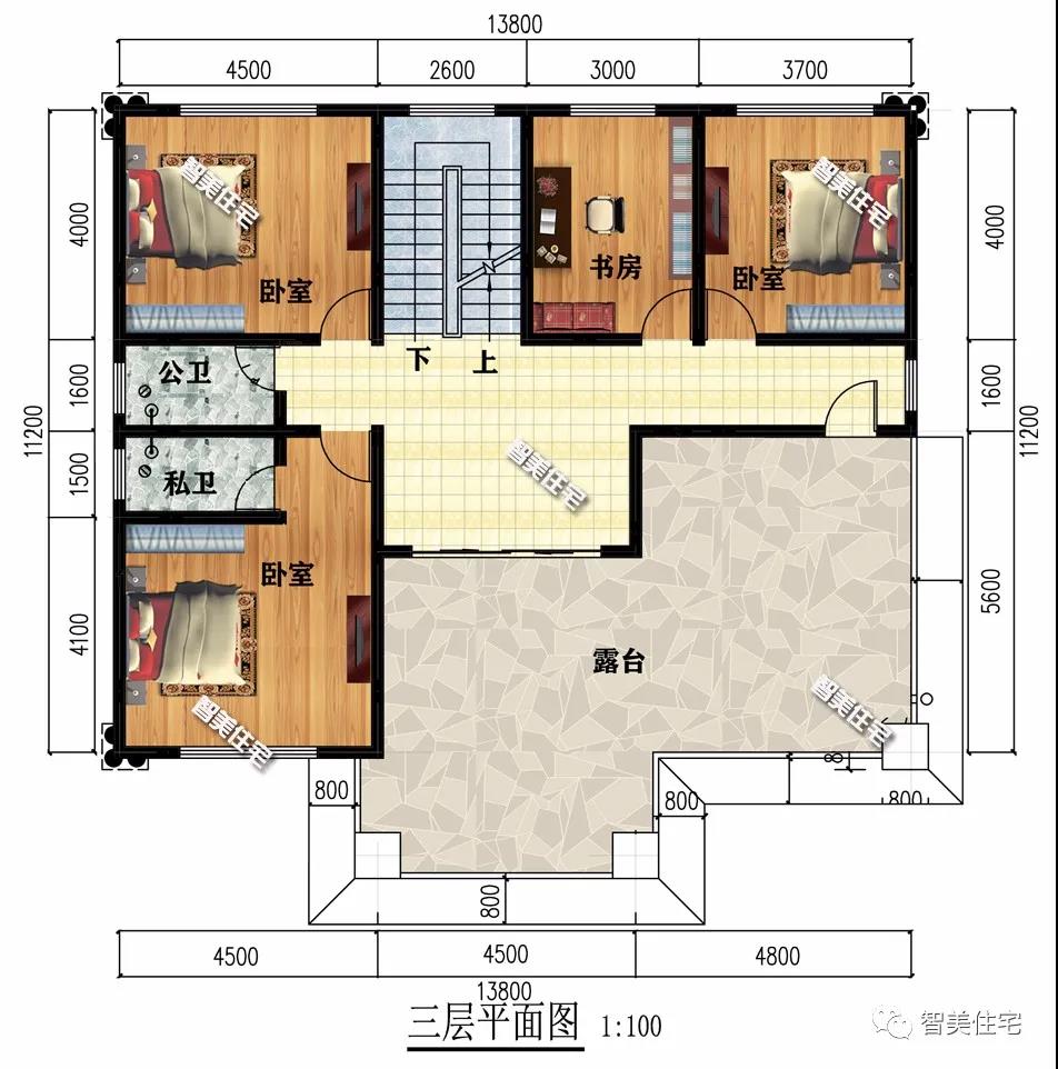 乡村别墅 乡村别墅