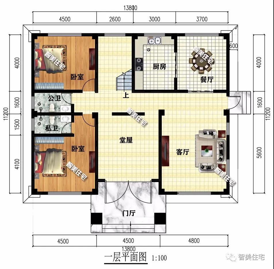 乡村别墅 乡村别墅