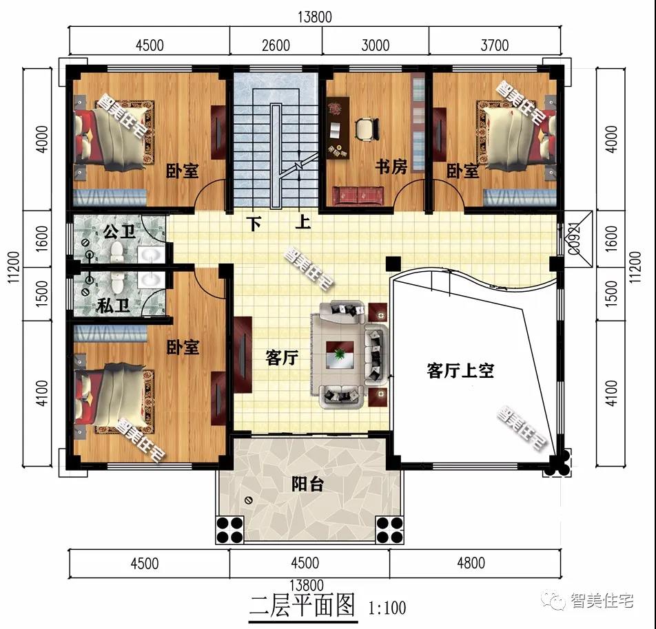 乡村别墅 乡村别墅