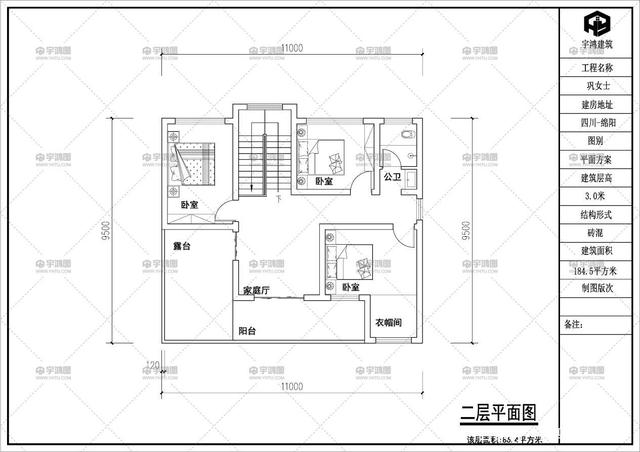 小面积乡村别墅 小面积乡村别墅
