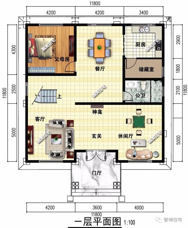 乡村别墅 乡村别墅