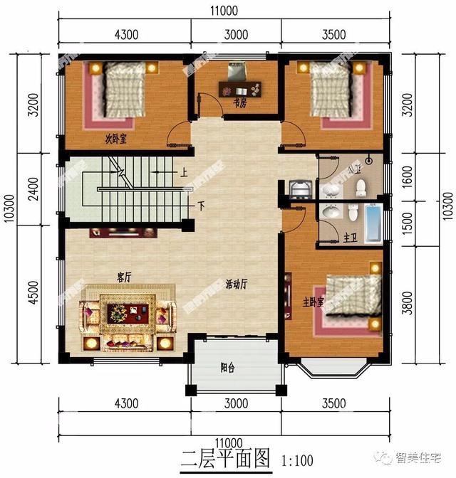 平顶别墅设计 平顶别墅设计