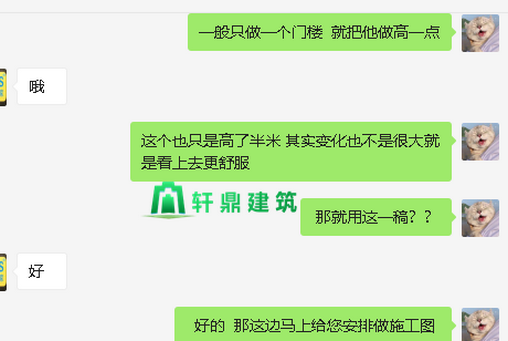 三层设计图 三层设计图
