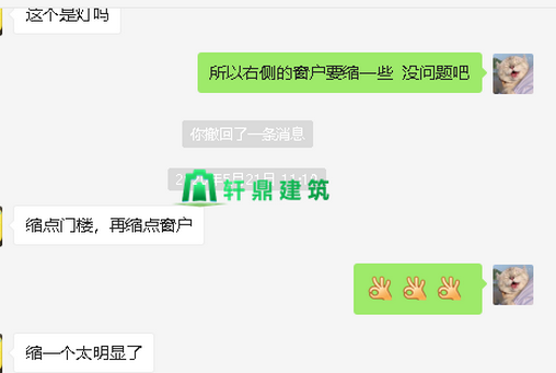 三层设计图 三层设计图