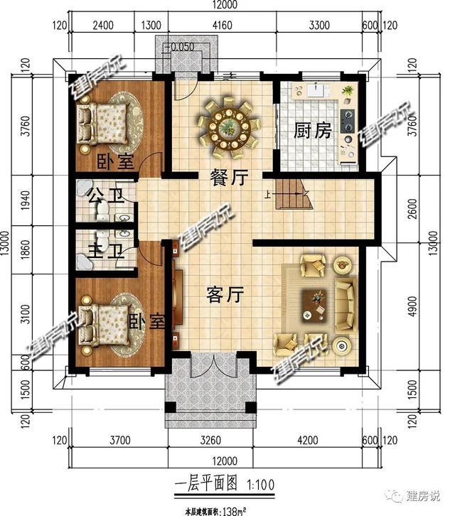 乡村建筑图纸 乡村建筑图纸