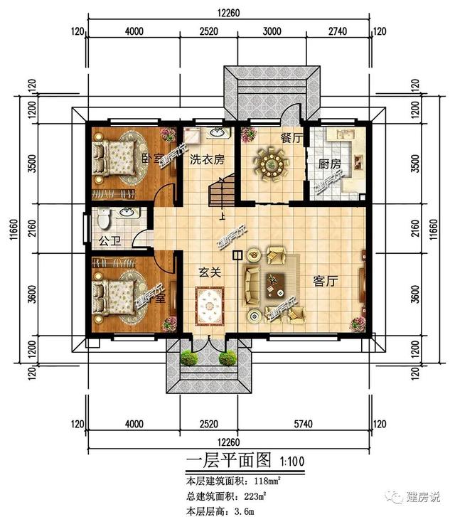 农村住宅建筑图纸 农村住宅建筑图纸