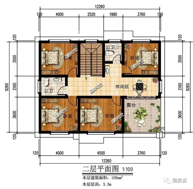 农村住宅建筑图纸 农村住宅建筑图纸