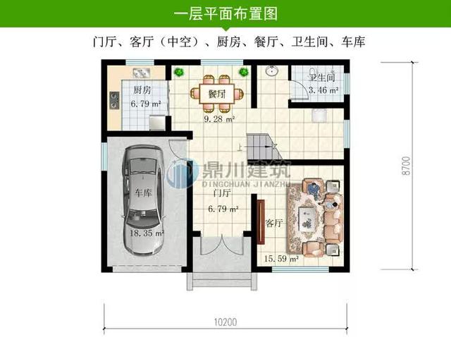 新中式三层别墅设计 新中式三层别墅设计