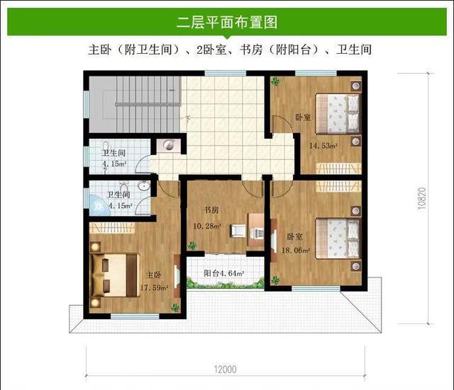 别墅设计图纸 别墅设计图纸