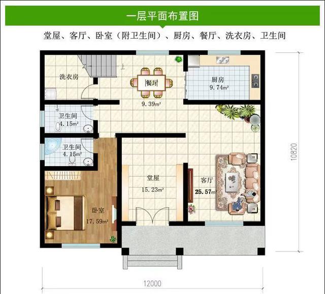 别墅设计图纸 别墅设计图纸