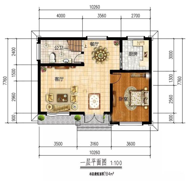 农村自建住宅的设计 农村自建住宅的设计