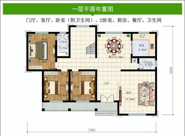 农村自建房屋 农村自建房屋