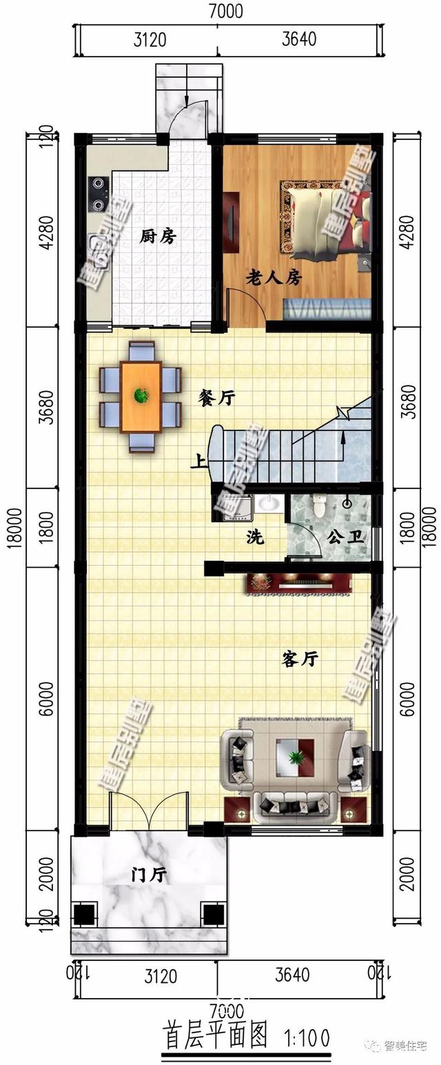 平顶的乡村别墅 平顶的乡村别墅