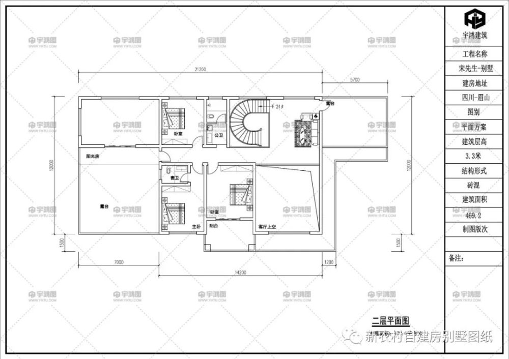 新亚豪华双层别墅 新亚豪华双层别墅
