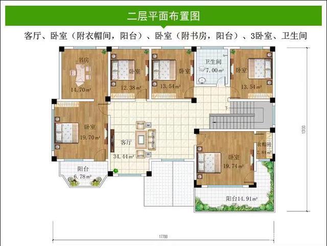 双层别墅设计图 双层别墅设计图