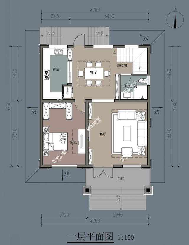 农村自建别墅 农村自建别墅